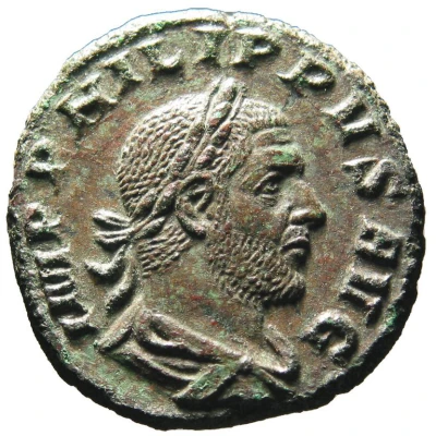 As - Philippus I P M TR P V COS III P P S C front