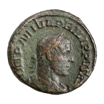 As - Philippus I SAECVLARES AVGG S C front
