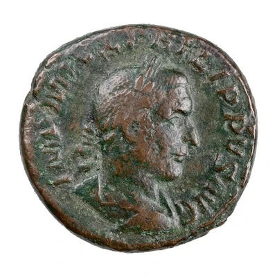 As - Philippus I VOTIS DECENNALIBVS S C front