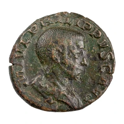 As - Philippus II PRINCIPI IVVENT S C front