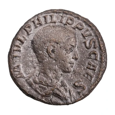As - Philippus II PRINCIPI IVVENT S C front
