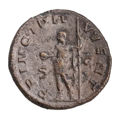 As - Philippus II PRINCIPI IVVENT S C back