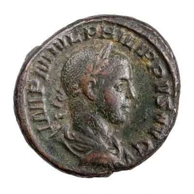 As - Philippus II SAECVLARES AVGG S C COS II front