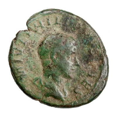 As - Philippus II SPES PVBLICA S C; Spes front