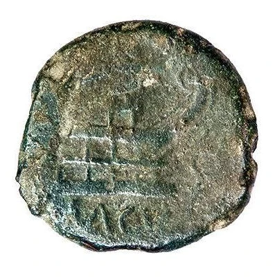 As SAGV 50 BC back