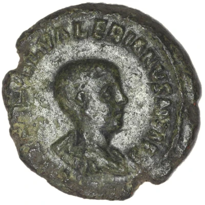 As - Saloninus as Caesar PRINCIP IVVENT front