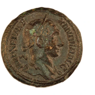 As - Severus Alexander LIBERALITAS AVGVSTI IIII S C; Liberalitas front