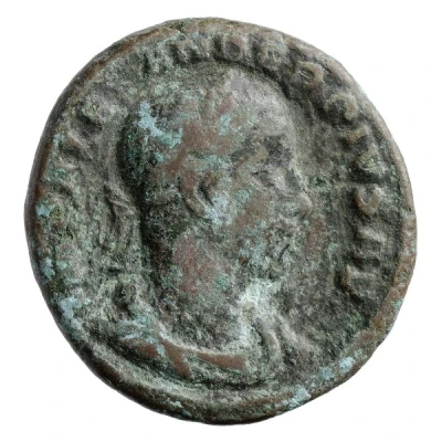 As - Severus Alexander MARS VLTOR S C; Mars front
