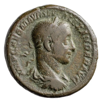 As - Severus Alexander P M TR P V COS II P P S C; Annona front
