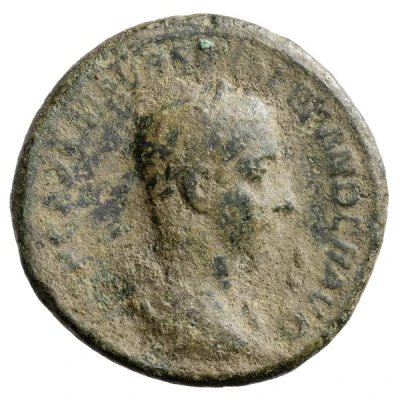As - Severus Alexander P M TR P VI COS II P P S C; Pax front