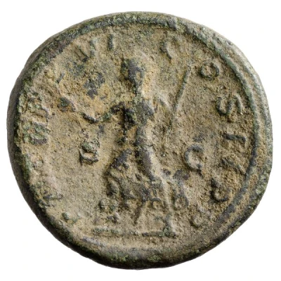 As - Severus Alexander P M TR P VI COS II P P S C; Pax back
