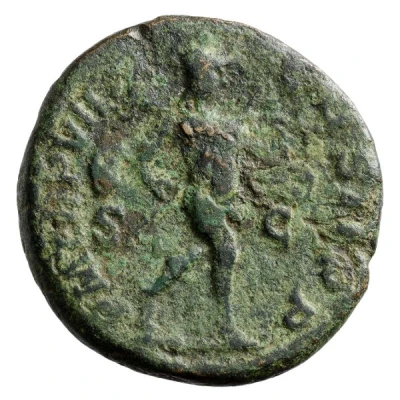 As - Severus Alexander P M TR P VII COS II P P S C; Mars back