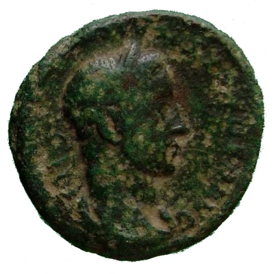 As - Severus Alexander P M TR P VII COS II P P S C; Pax front
