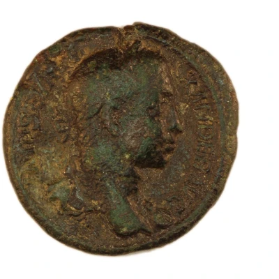 As - Severus Alexander P M TR P VIII COS III P P S C; Victory front