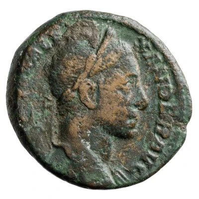 As - Severus Alexander P M TR P X COS III P P S C; Annona front