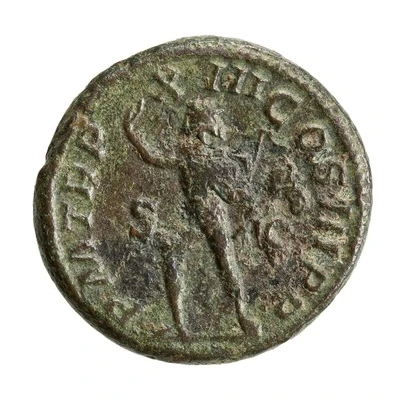 As - Severus Alexander P M TR P XIII COS III P P S C; Sol back