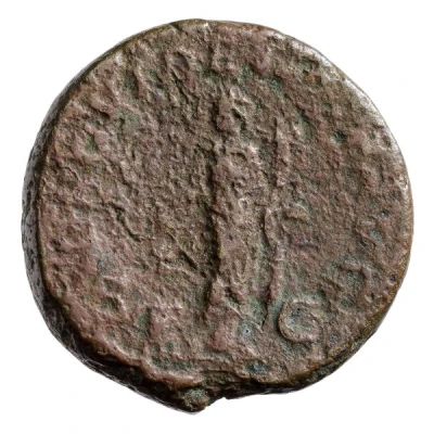 As - Severus Alexander PROVIDENTIA AVG S C; Providentia back