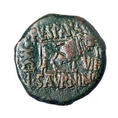 As - Tiberius Countermarked A back