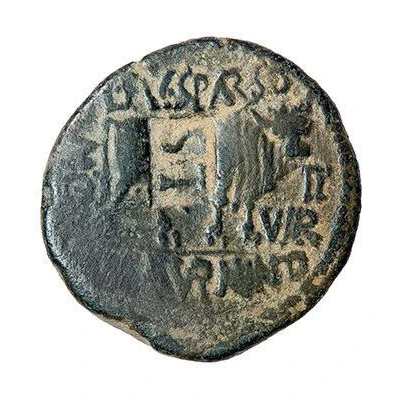 As - Tiberius Countermarked ST back