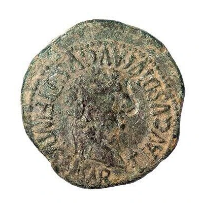 As - Tiberius Countermarked S front