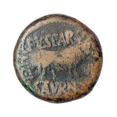 As - Tiberius Countermarked TI back