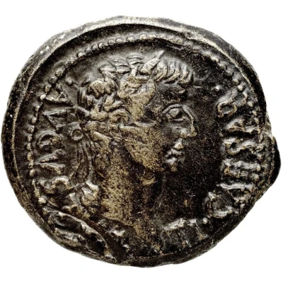 As - Tiberius ERCAVICA front