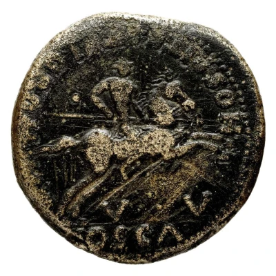 As - Tiberius HOSPITE ET FLORO II VIR V V OSCA back