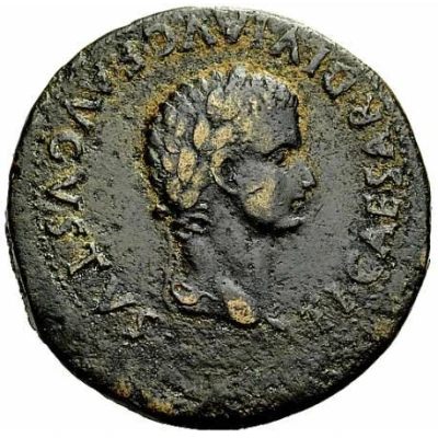 As - Tiberius IVNIANO LVPO PR G CAESAR G POMPON PARRA II V C C A front