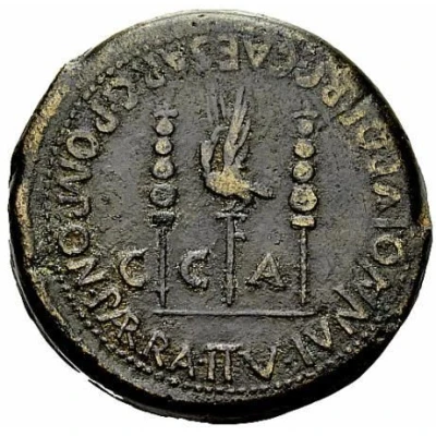 As - Tiberius IVNIANO LVPO PR G CAESAR G POMPON PARRA II V C C A back