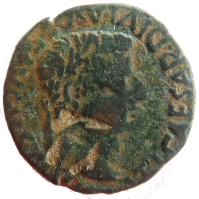 As - Tiberius MVNICIP GRACCVRRIS front