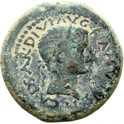 As - Tiberius 𐤏𐤁𐤃𐤓𐤕 front