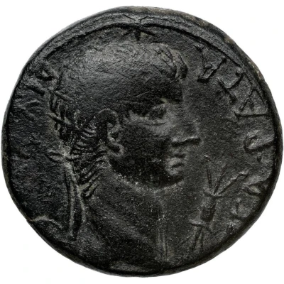 As - Tiberius and Augustus DIVOS AVGVSTVS PATER PATR; Cyprus back