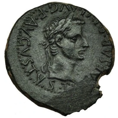 As - Tiberius front