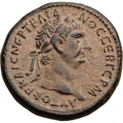 As - Traianus Antioch front