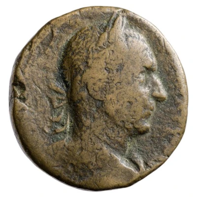 As - Trajan Decius DACIA S C; Dacia front