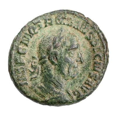 As - Trajan Decius DACIA S C; Dacia front