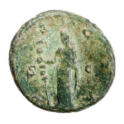 As - Trajan Decius DACIA S C; Dacia back