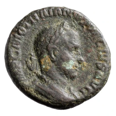 As - Trajan Decius GENIVS EXERC ILLVRICIANI S C; Genius front