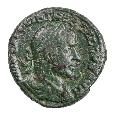 As - Trebonianus Gallus PIETAS AVGG S C; Pietas front