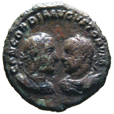 As - Trebonianus Gallus and Volusianus ADVENTVS AVGG front