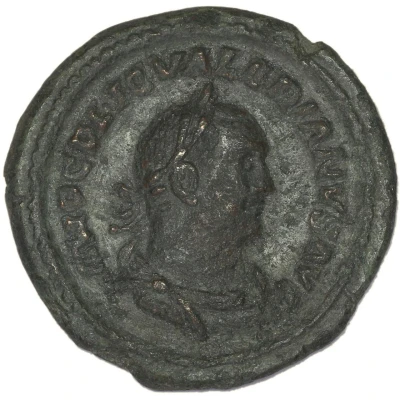 As - Valerianus AEQVITAS AVGG; Aequitas front