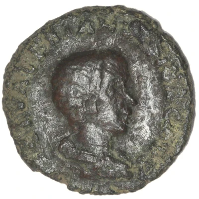 As - Valerianus II PRINC IVVENTVTIS front
