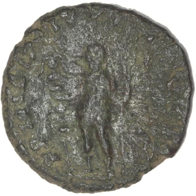 As - Valerianus II PRINC IVVENTVTIS back