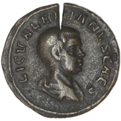 As - Valerianus II PRINCIPI IVVENT S C front