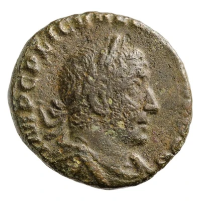 As - Valerianus VIRTVS AVGG S C front