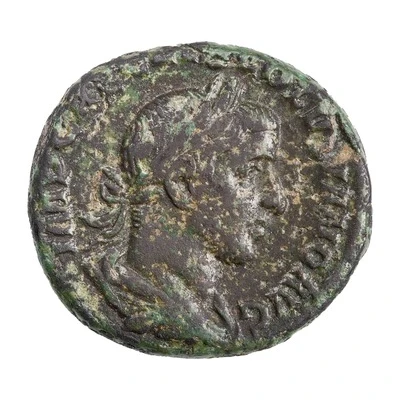 As - Volusianus CONCORDIA AVGG S C; Concordia front