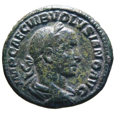As - Volusianus IVNONI MARTIALI S C; Juno front