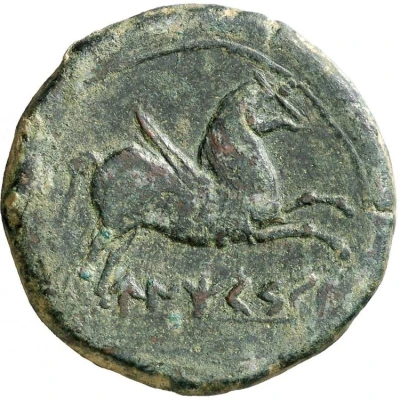 As caduceus 150 BC - 100 BC back