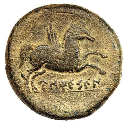 As caduceus 195 BC - 170 BC back