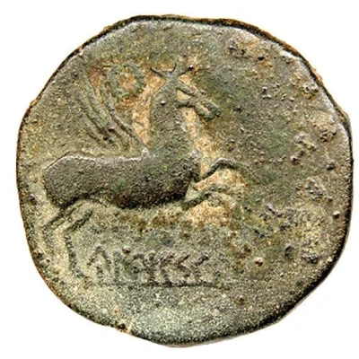 As legend eba XV 150 BC - 100 BC back